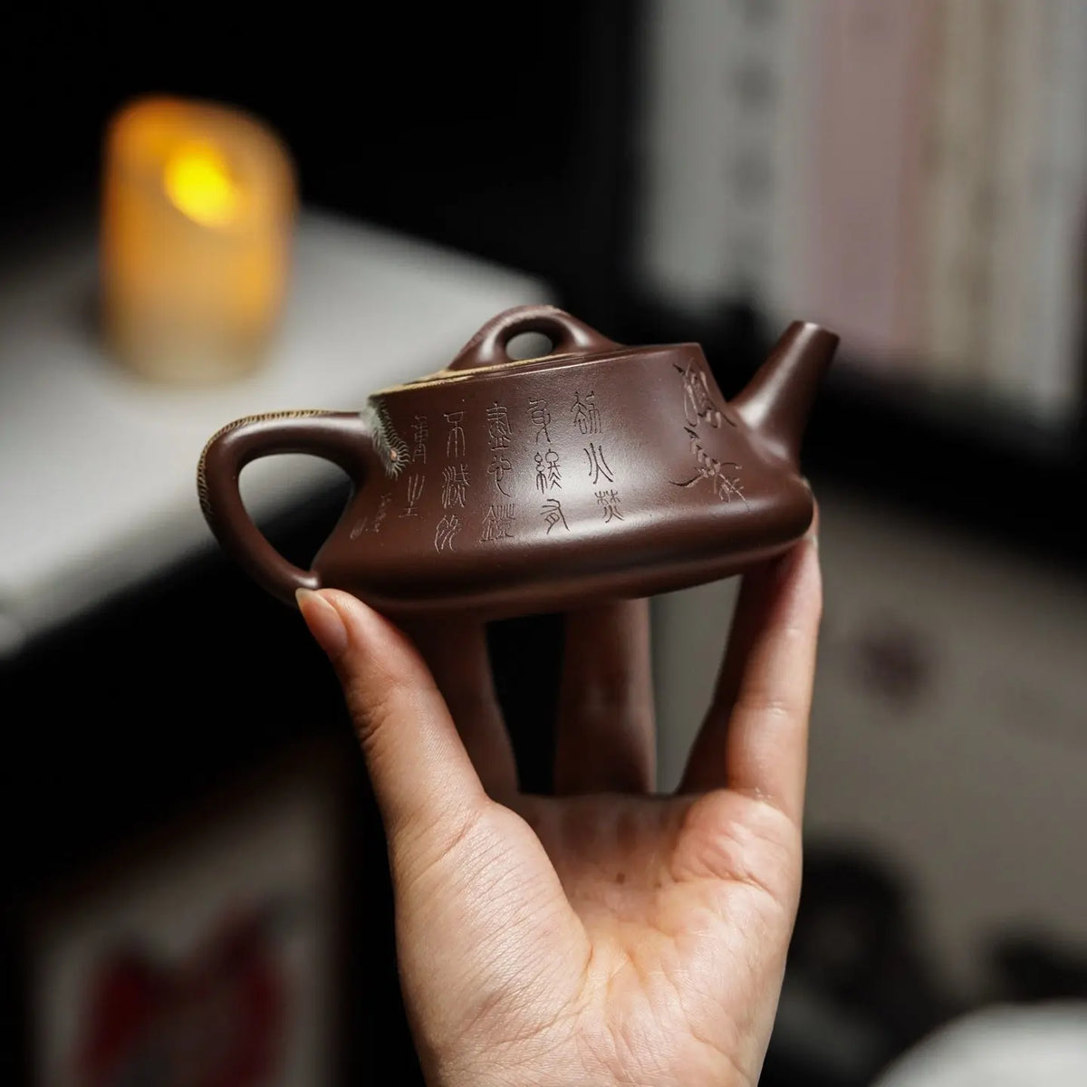 Chan Piao 180cc - Yixing Handmade Teapot 江苏宜兴