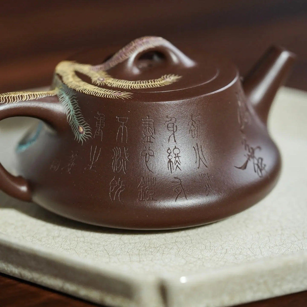 Chan Piao 180cc - Yixing Handmade Teapot 江苏宜兴
