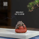 Chan Xian - Teaware 江苏宜兴
