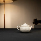 Chan Xin 150cc - Yixing Handmade Teapot 江苏宜兴