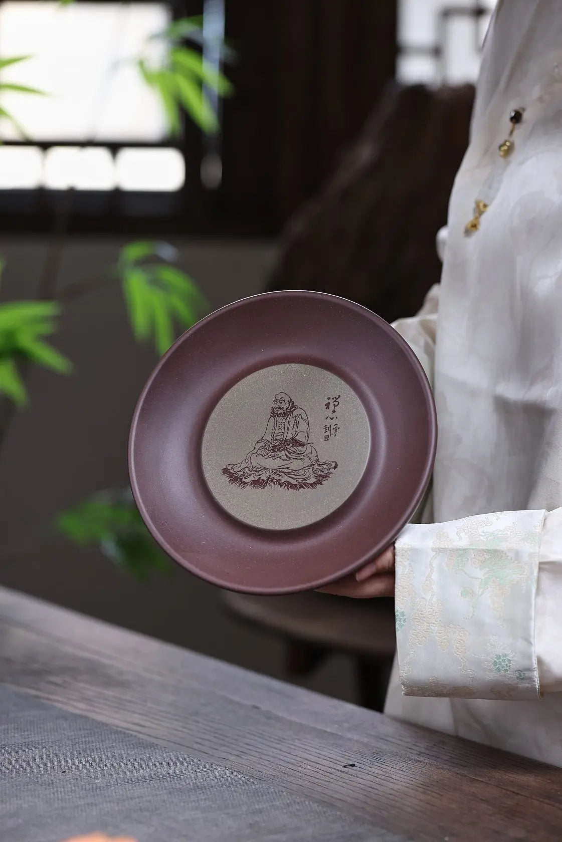 Chan Xin Da Mo - Dry Bubble Tray 江苏宜兴