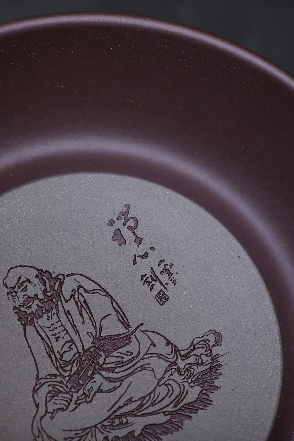 Chan Xin Da Mo - Dry Bubble Tray 江苏宜兴