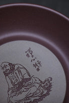 Chan Xin Da Mo - Dry Bubble Tray 江苏宜兴