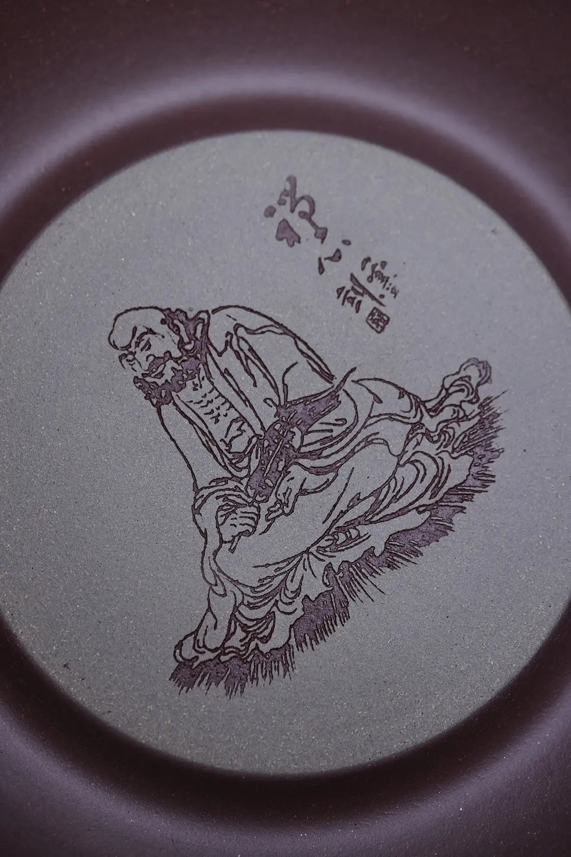 Chan Xin Da Mo - Dry Bubble Tray 江苏宜兴