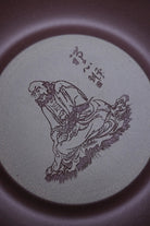Chan Xin Da Mo - Dry Bubble Tray 江苏宜兴