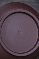 Chan Xin Da Mo - Dry Bubble Tray 江苏宜兴