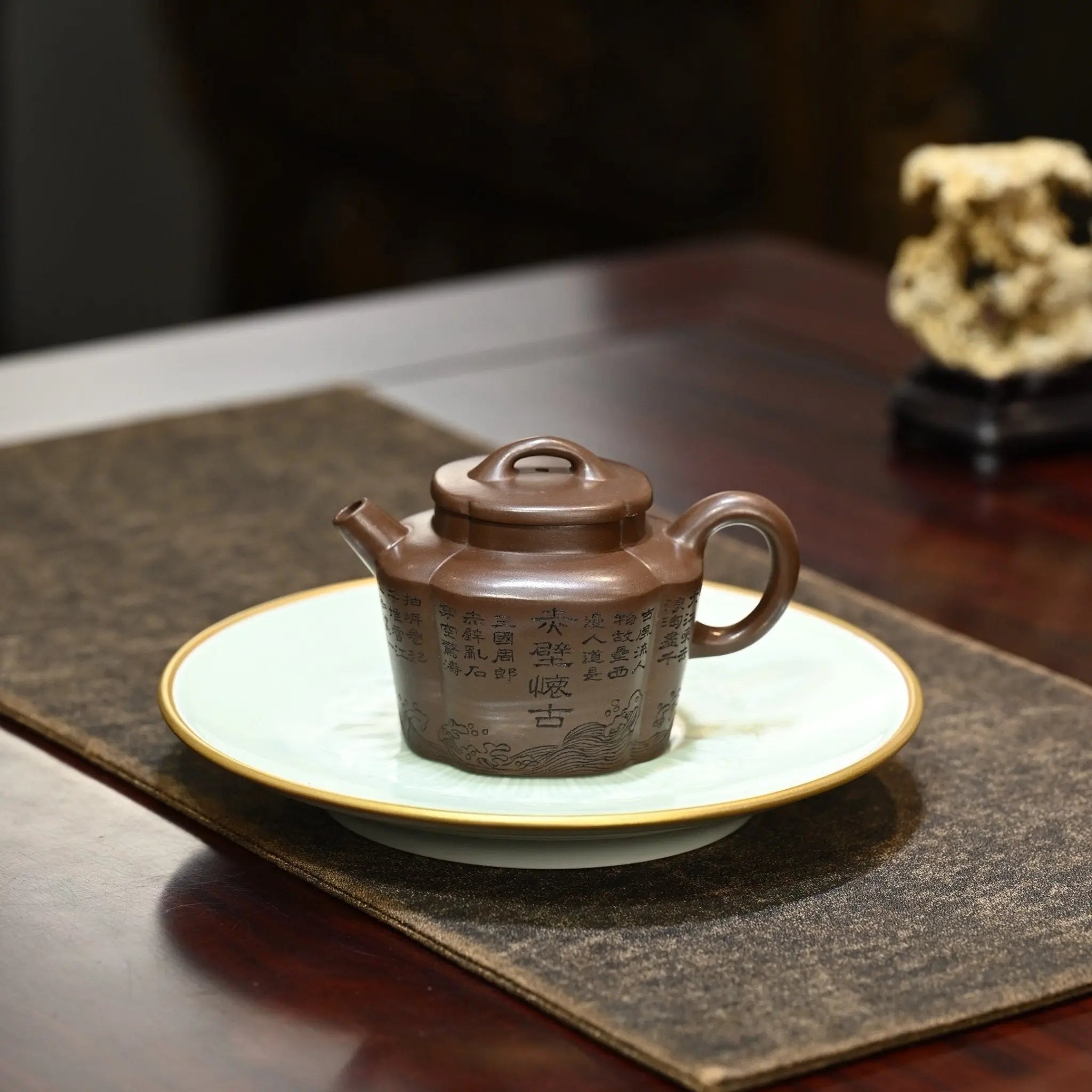 Chan Yuan 180cc - Yixing Handmade Teapot 江苏宜兴