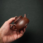 Chan Yun 150cc - Yixing Handmade Teapot 江苏宜兴