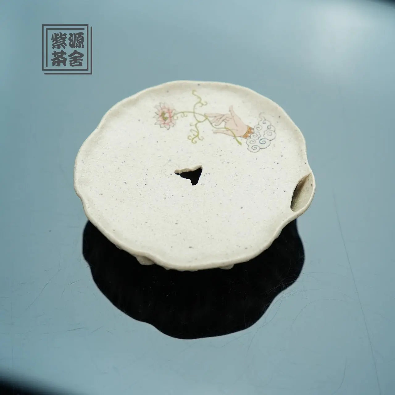 Chan Yun - Dry Bubble Tray 江苏宜兴