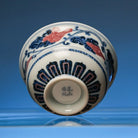 Chan Zhi Feng Wei 165cc - Jing De Zhen Porcelain Gaiwan zycschina
