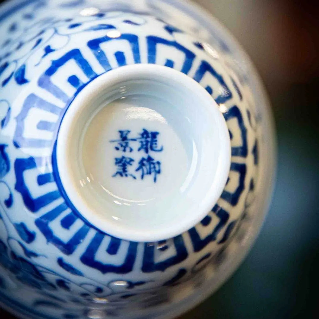 Chan Zhi Hua Hui 50cc - Jing De Zhen Porcelain Gaiwan zycschina
