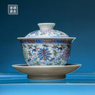 Chan Zhi Hui Wen 175cc - Jing De Zhen Porcelain Gaiwan zycschina