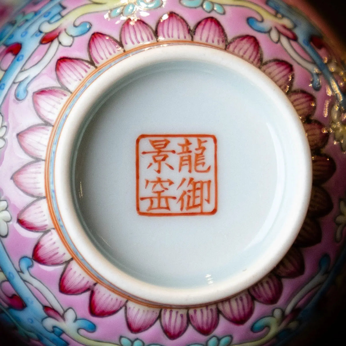 Chan Zhi Kui Long 90cc - Jing De Zhen Porcelain Gaiwan zycschina