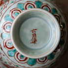 Chan Zhi Lian 110cc - Jing De Zhen Porcelain Gaiwan zycschina