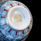 Chan Zhi Lian 120cc - Jing De Zhen Porcelain Gaiwan zycschina