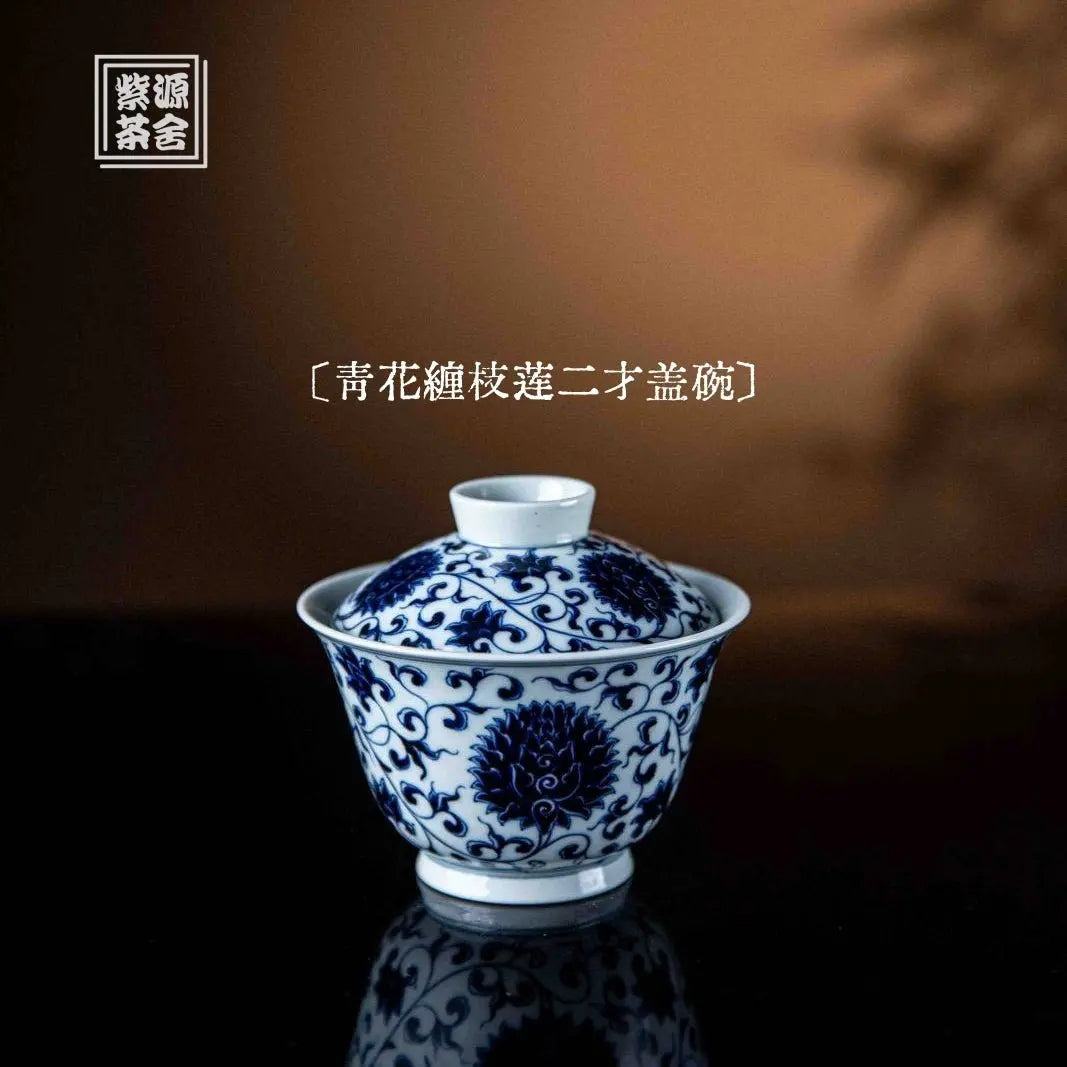 Chan Zhi Lian 160cc - Jing De Zhen Porcelain Gaiwan zycschina