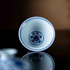 Chan Zhi Lian 75cc - Jing De Zhen Porcelain Gaiwan zycschina