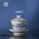 Chan Zhi Lian He Hua - Jing De Zhen Porcelain Gaiwan zycschina