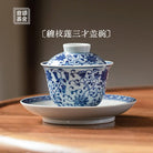 Chan Zhi Lian - Jing De Zhen Porcelain Gaiwan zycschina