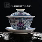Chan Zhi Lian - Jing De Zhen Porcelain Gaiwan zycschina