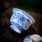 Chan Zhi Lian - Jing De Zhen Porcelain Gaiwan zycschina