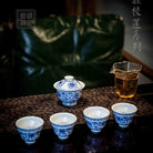 Chan Zhi Lian - Jing De Zhen Porcelain Gaiwan zycschina