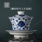 Chan Zhi Mu Dan - Jing De Zhen Porcelain Gaiwan zycschina