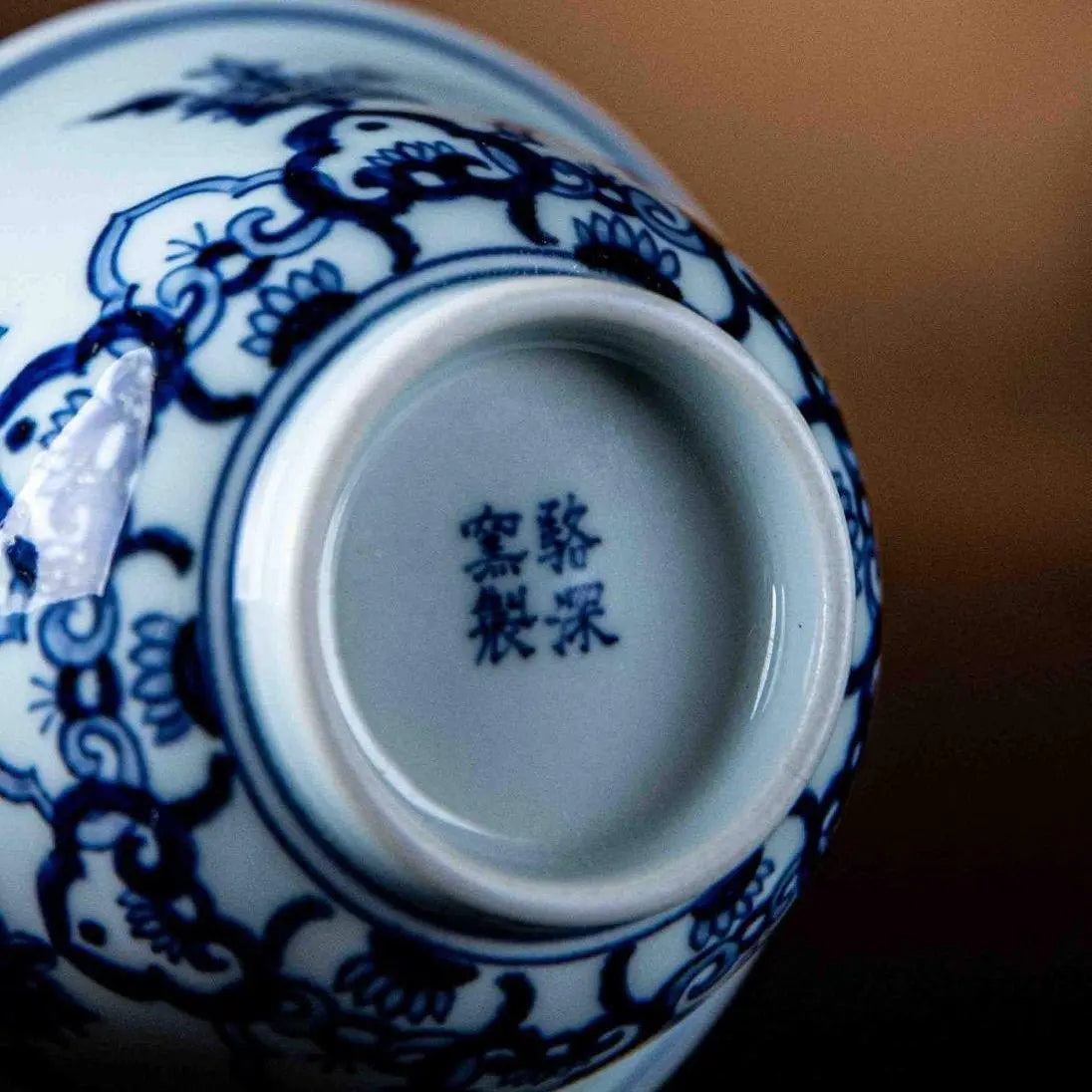 Chan Zhi Ru Yi 125cc - Jing De Zhen Porcelain Gaiwan zycschina