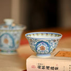 Chan Zhi Ru Yi 160cc - Jing De Zhen Porcelain Gaiwan zycschina
