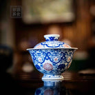 Chan Zhi Ru Yi - Jing De Zhen Porcelain Gaiwan zycschina