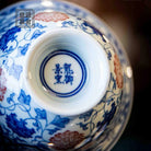 Chan Zhi Ru Yi - Jing De Zhen Porcelain Gaiwan zycschina