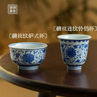 Chan Zhi Wen - Jing De Zhen Porcelain Teacup zycschina