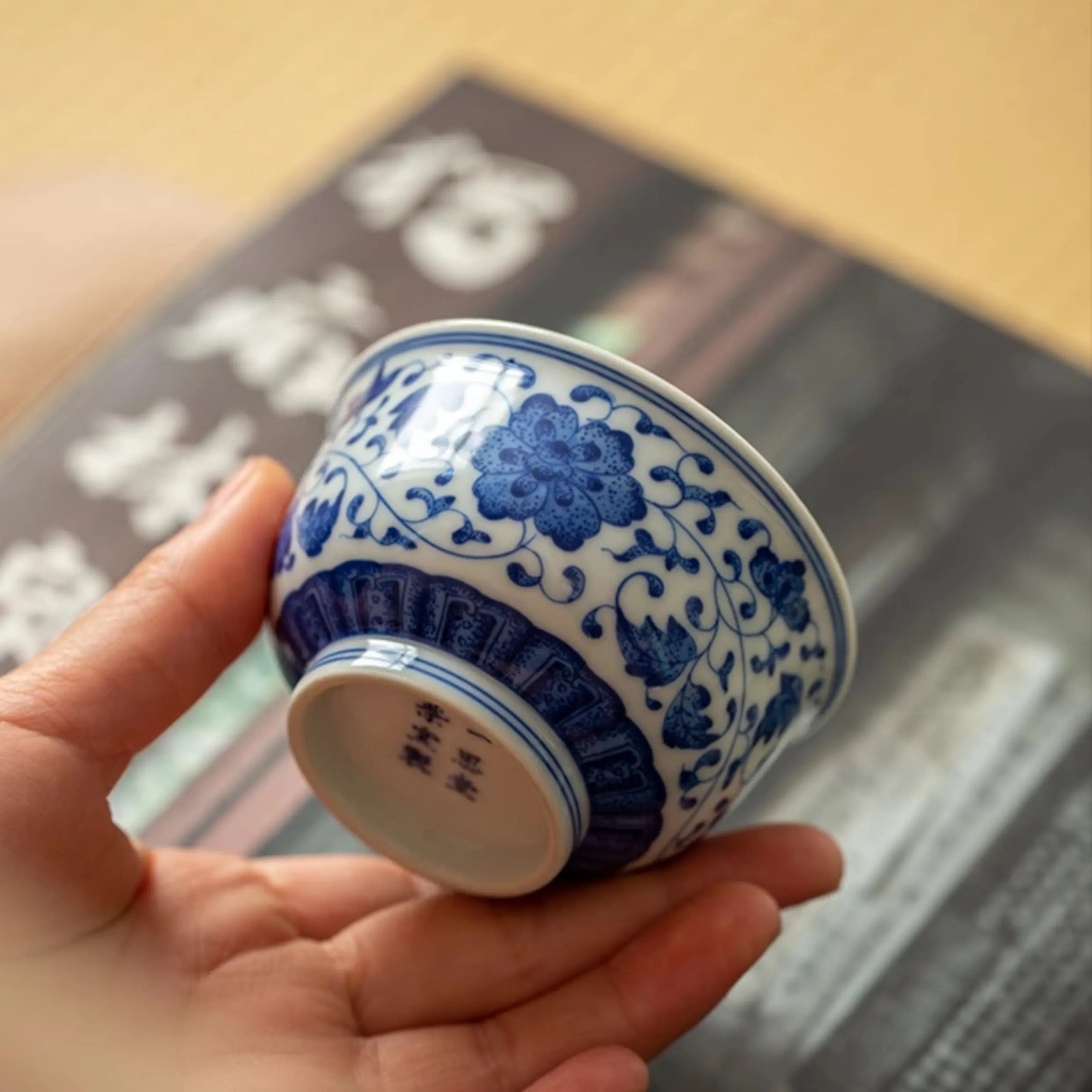 Chan Zhi Wen - Jing De Zhen Porcelain Teacup zycschina