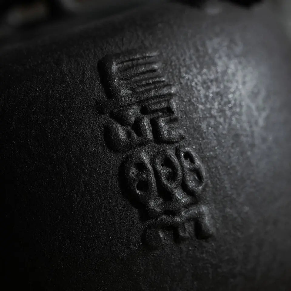 Chang Le Ti Liang 630cc - Yixing Handmade Teapot 江苏宜兴