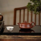 Chen Qu 200cc - Yixing Handmade Teapot 江苏宜兴