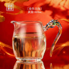 Cheng Ran Cha Hai(Ling Ju) 310cc - Glass fairness cup zycschina