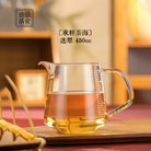 Cheng Xuan Cha Hai 450cc - Glass fairness cup zycschina