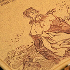 Chi Bi Huai Gu - Dry Bubble Tray 江苏宜兴