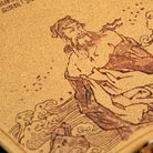 Chi Bi Huai Gu - Dry Bubble Tray 江苏宜兴