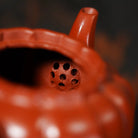 Chong Lou 195cc - Yixing Handmade Teapot 江苏宜兴
