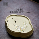 Chu Ju - Dry Bubble Tray 江苏宜兴