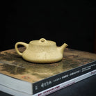 Chu Piao 150cc - Yixing Handmade Teapot 江苏宜兴