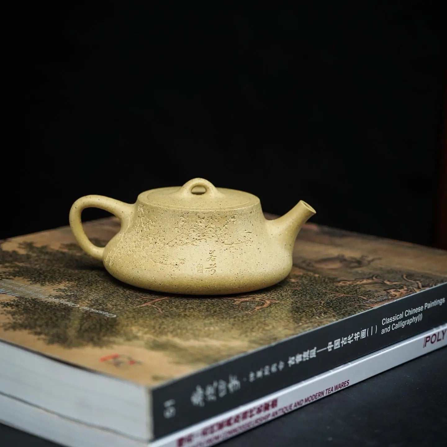 Chu Piao 150cc - Yixing Handmade Teapot 江苏宜兴