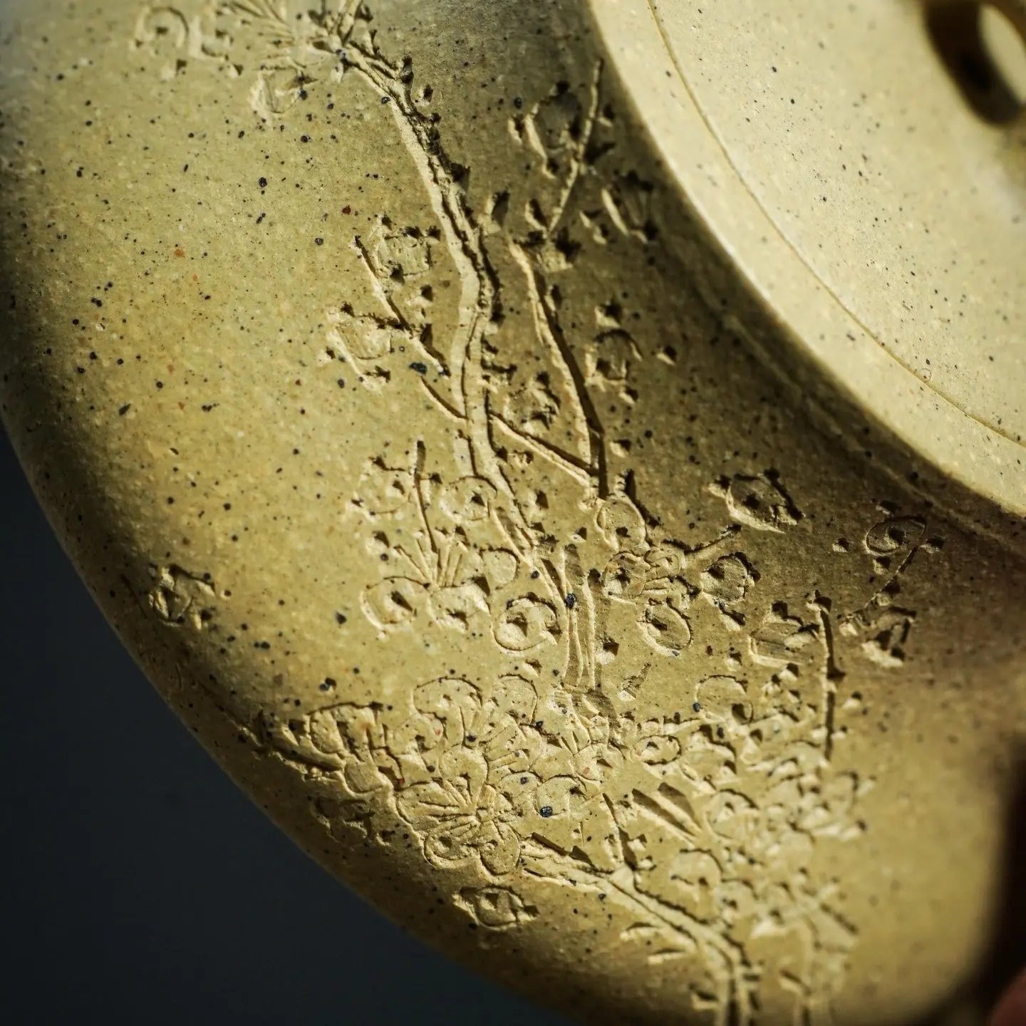 Chu Piao 150cc - Yixing Handmade Teapot 江苏宜兴