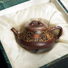 Chu Piao 180cc - Yixing Handmade Teapot 江苏宜兴