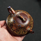 Chu Piao 180cc - Yixing Handmade Teapot 江苏宜兴