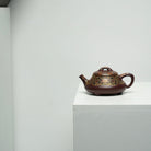 Chu Piao 180cc - Yixing Handmade Teapot 江苏宜兴