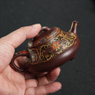 Chu Piao 180cc - Yixing Handmade Teapot 江苏宜兴