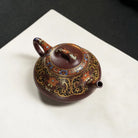 Chu Piao 180cc - Yixing Handmade Teapot 江苏宜兴