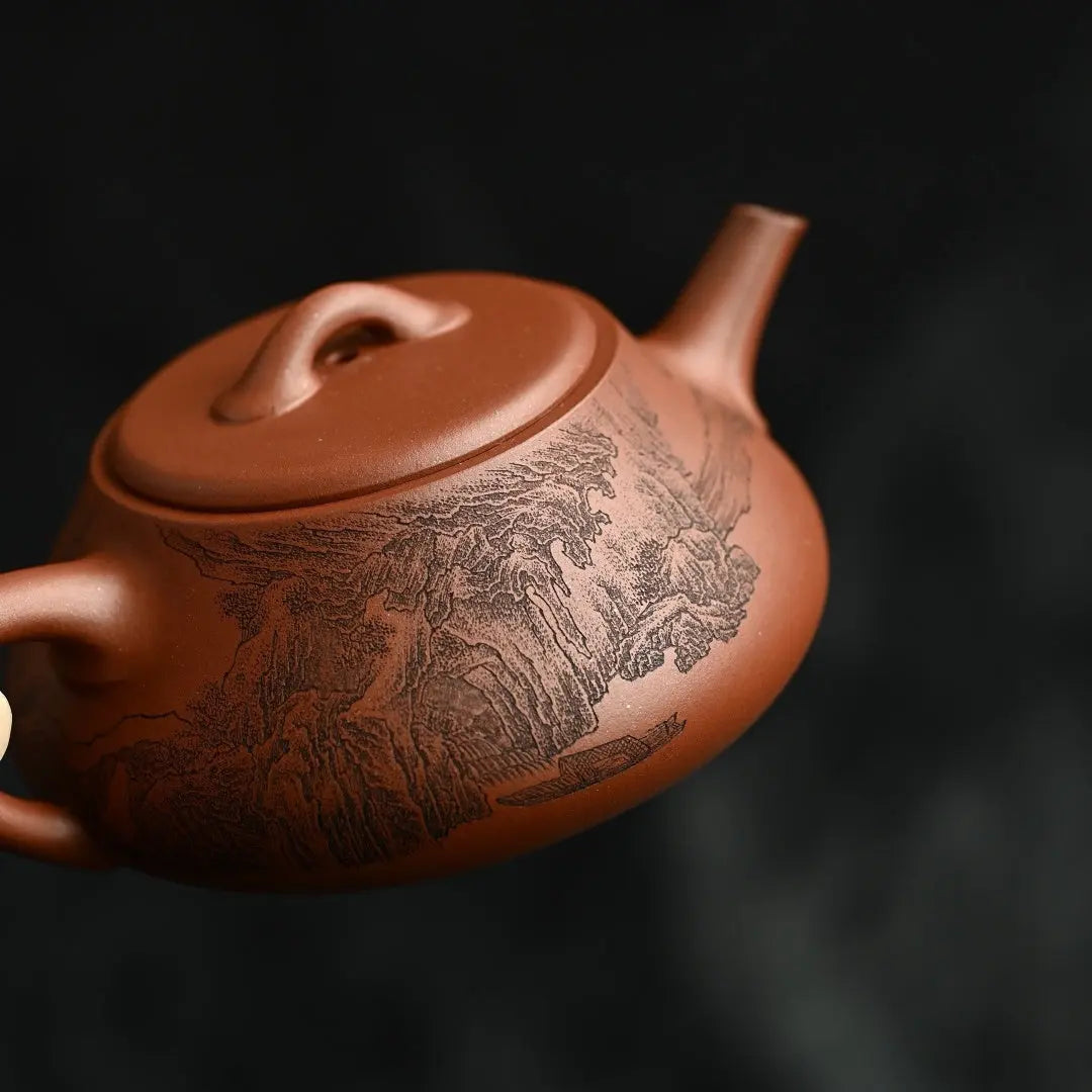 Chu Piao 180cc - Yixing Handmade Teapot 江苏宜兴